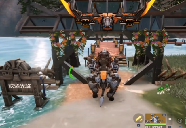 荒野起源涂装怎么玩-涂装玩法介绍