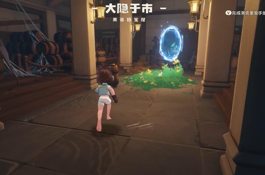 洛克王国世界地宫副本怎么玩-地宫副本玩法介绍