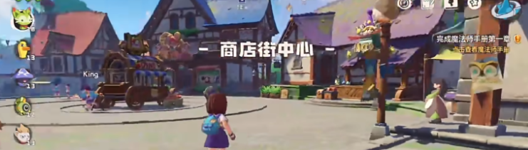 洛克王国世界贝壳碎片怎么获取-贝壳碎片获取攻略