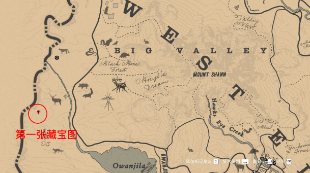 荒野大镖客2富饶之地宝藏怎么找-富饶之地宝藏完全攻略分享