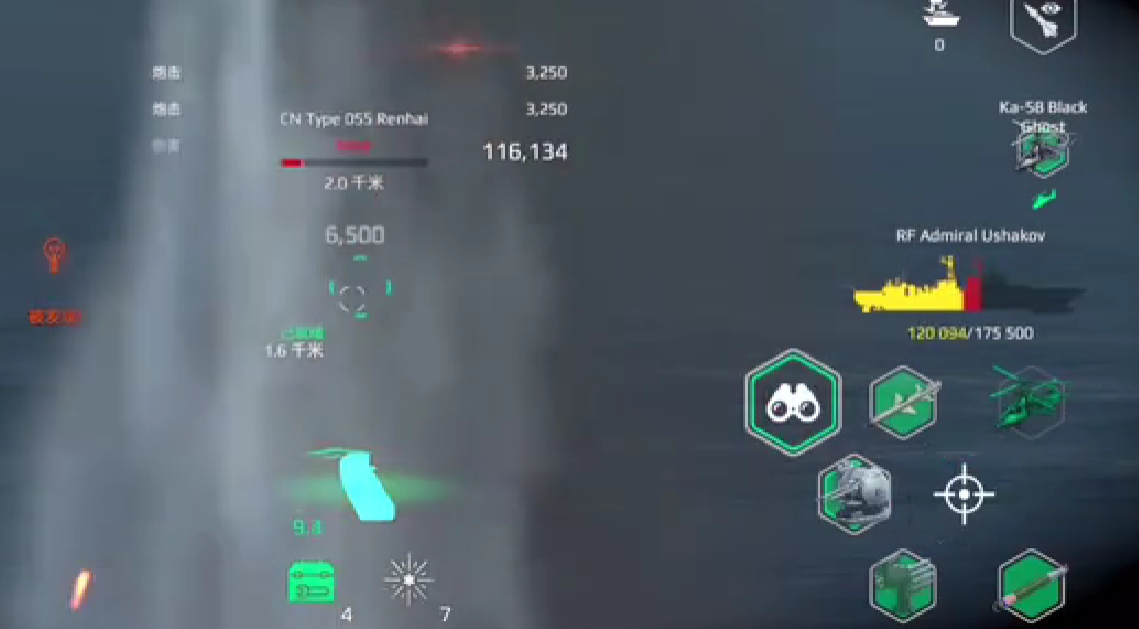 现代战舰ak130怎么获取-ak130获取攻略