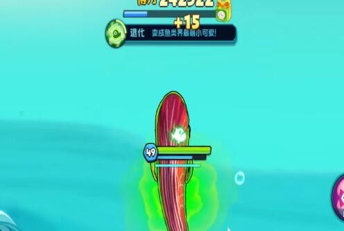 鱼吃鱼游戏海鳗鱼怎么样-海鳗鱼属性技能介绍