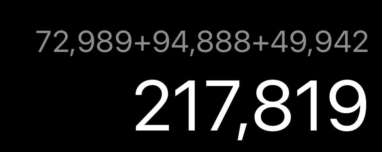 173173这组数字为什么让人如此着迷？