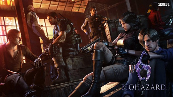 生化危机6