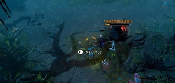 夜族崛起法术宝石用途介绍