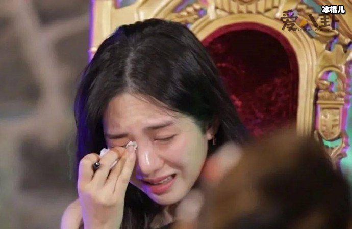 权珉娥精神状况引人担忧