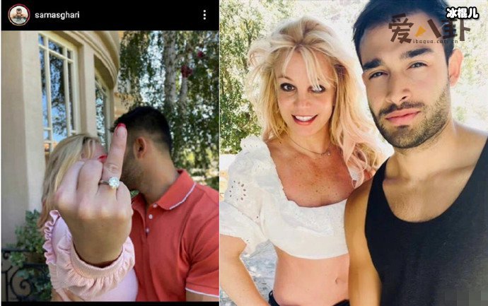 布兰妮宣布与男友订婚