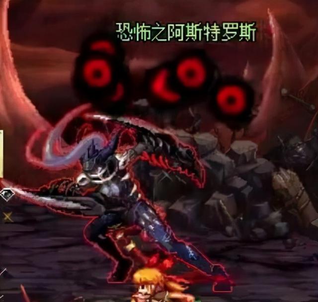 DNF阿加雷斯为何被称为无尽祭坛的死神？