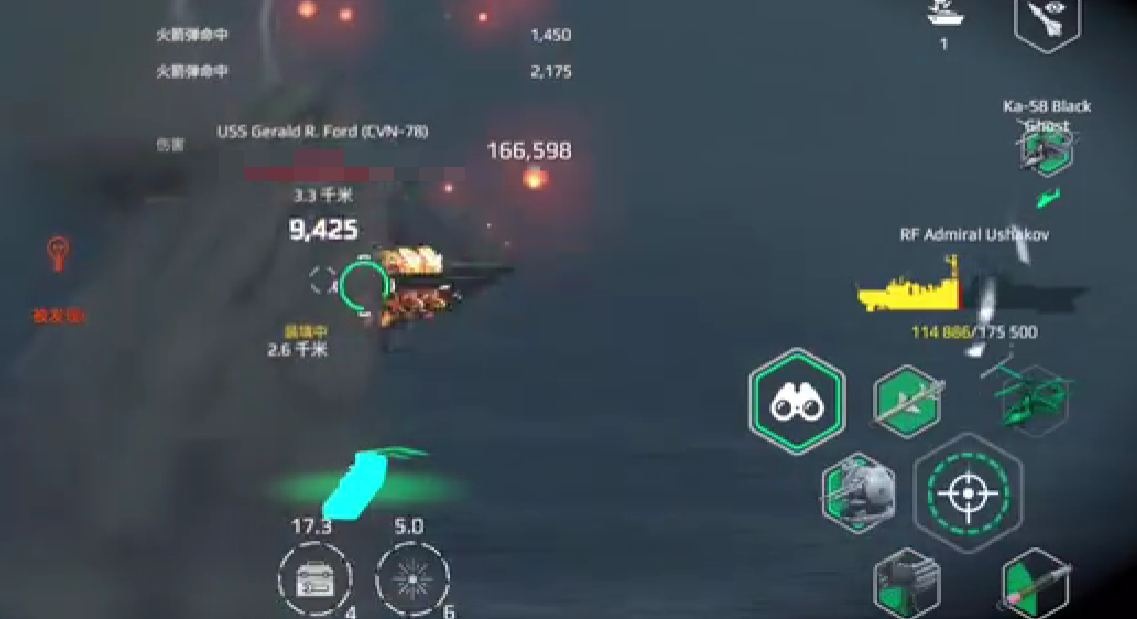 现代战舰ak130怎么获取-ak130获取攻略