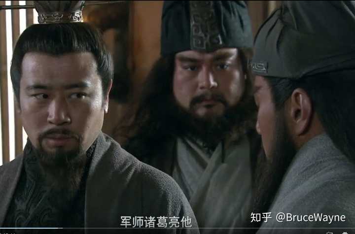 老三国vs新三国核心差异