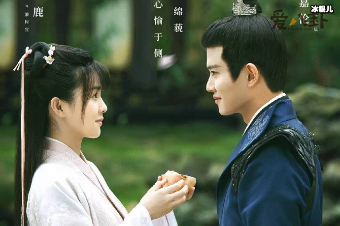 周生辰凗时宜在一起了吗