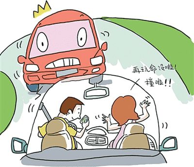 《如何礼貌让开车的朋友关掉音乐？分场景给出解决方案，避免尴尬场面》