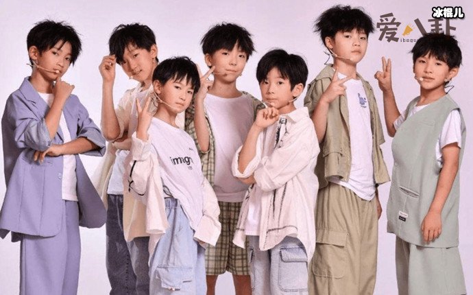 天府少年团凉了是怎么回事