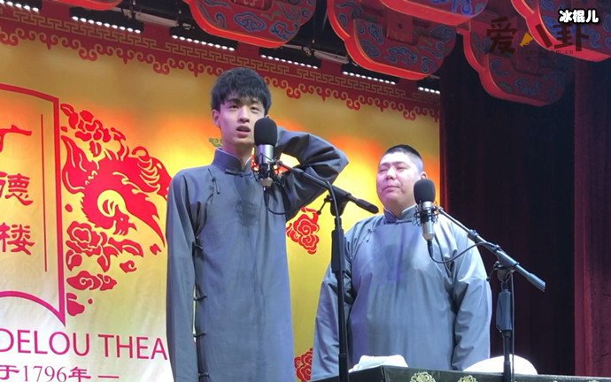 秦霄贤与孙九香怎么了吗