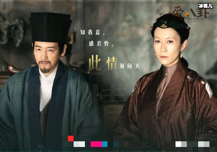 玉楼春孙逊娶沈清瑶