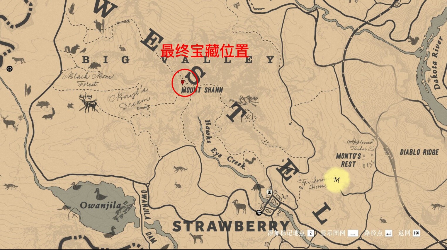 荒野大镖客2富饶之地宝藏怎么找-富饶之地宝藏完全攻略分享