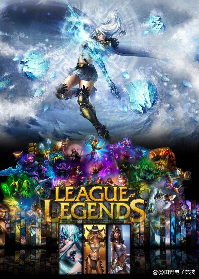 LOL2能否成为英雄联盟宇宙的全新篇章？