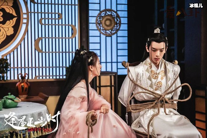 黄天崎逢君正当时剧照