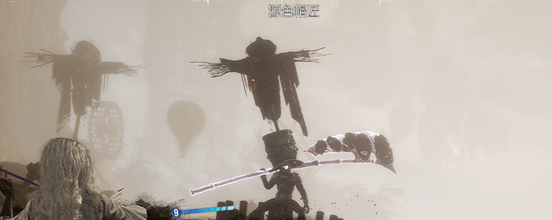 光与影33号远征队源色帽匠怎么打-打源色帽匠技巧分享