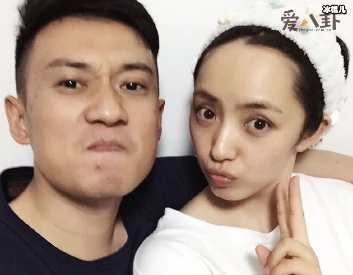 刘晓洁与老公徐洪浩照片