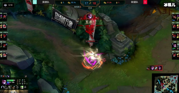 Uzi薇恩五杀照片