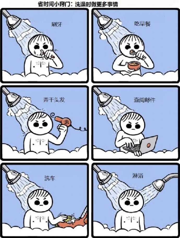 笑到炸裂的生活类笑话:贴近日常,每一个都戳中笑点 笑到炸裂的生活类笑话:贴近日常,每一个都戳中笑点