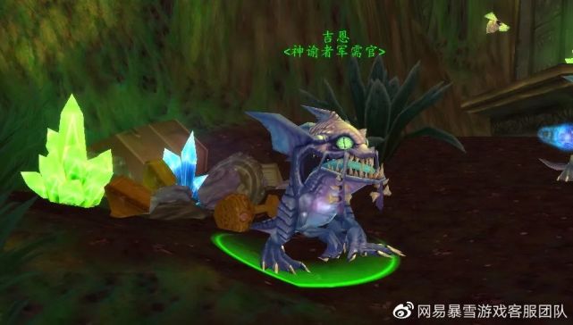 索拉查盆地怎么去，神谕者声望任务与绿色始祖龙坐骑获取全攻略？