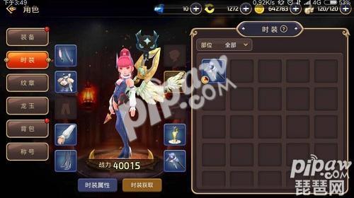 龙之谷战士PVE加点图，教你轻松成为副本输出机器