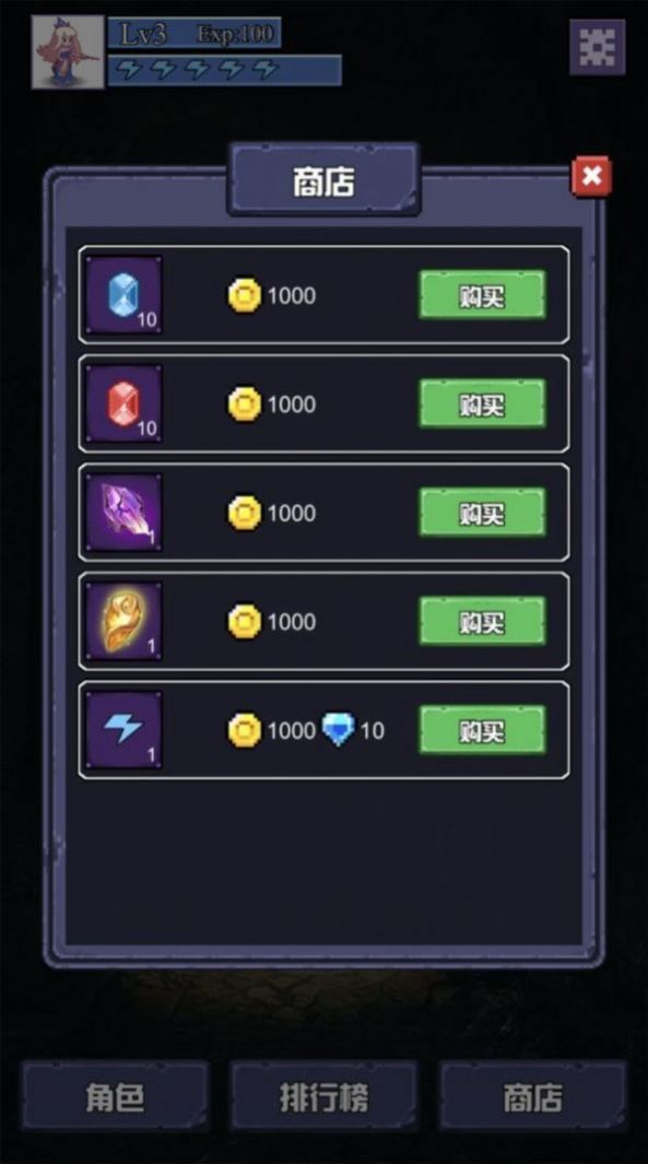 能赚钱的角色扮演类游戏推荐,一文揭秘,轻松开启游戏赚钱之旅 能赚钱的角色扮演类游戏推荐,一文揭秘,轻松开启游戏赚钱之旅