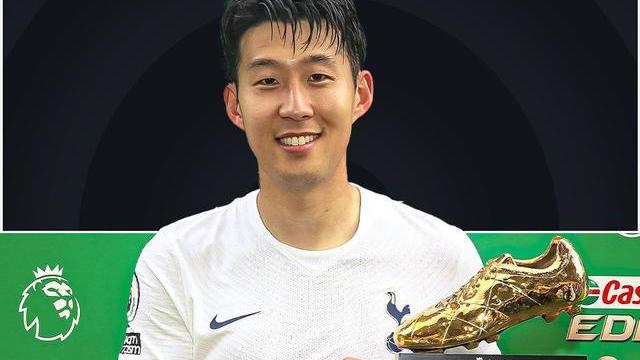 孙兴慜凭啥被吹爆？真能算亚洲足球历史第一人？