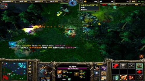 dota神灵武士顺风出装，轻松赢下比赛