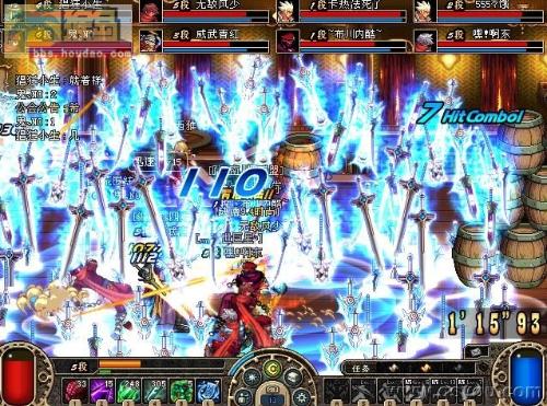 极鬼剑术暴风式如今还值得剑魂玩家点满吗？