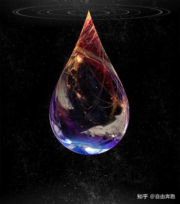 《三体》关键情节详细解读 《三体》关键情节详细解读