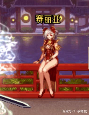 DNF2014夏日礼包为何被老玩家称为“史上最性感夏日套”？