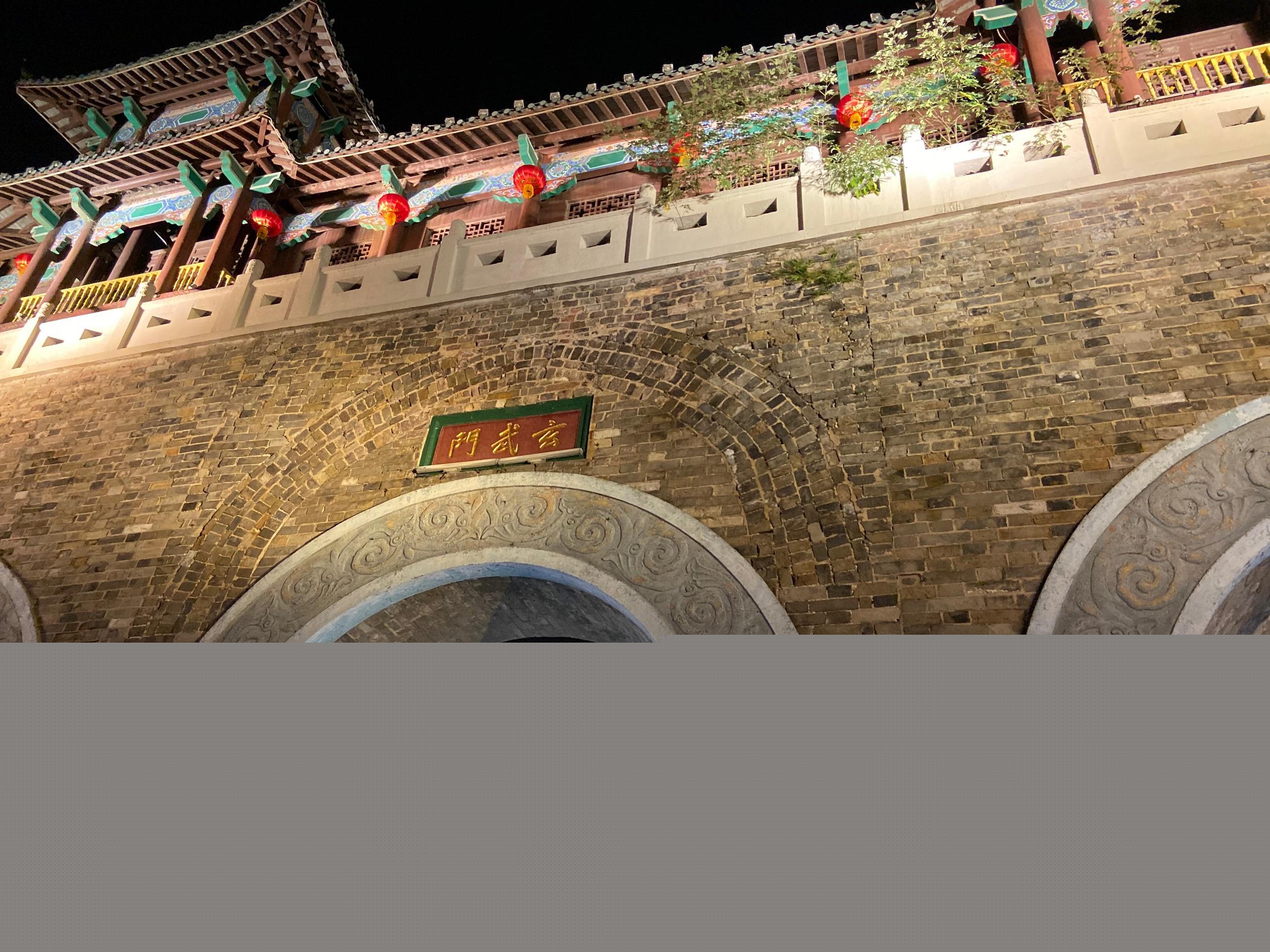 《为什么南京人都认为南京最好？从历史、生活、情感3方面解析原因》