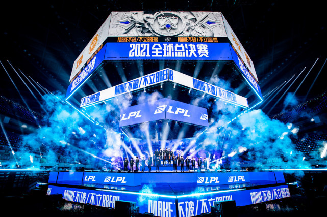 LOL全球先锋赛如何成为英雄联盟电竞生态的新引擎？