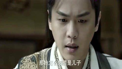 深度揭秘庆余年：庆帝儿子大盘点，你知道几个？