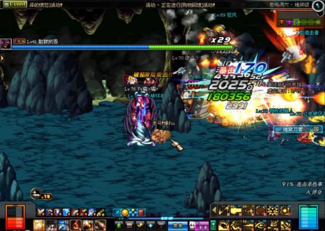 遗迹少女为何成为DNF玩家心中的特殊存在？