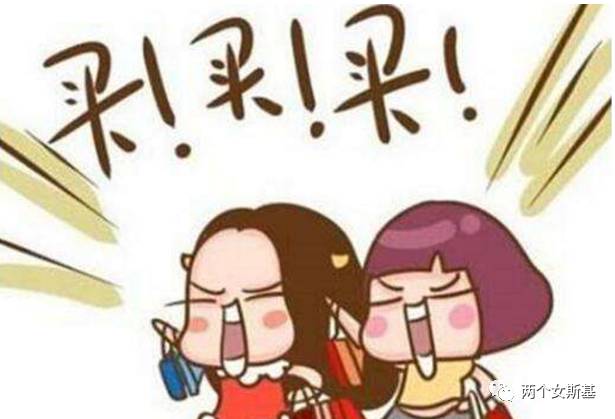 过来人分享超真实经历不看亏了