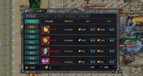 传奇游戏老区怎么赚钱？老区稳定赚钱玩法推荐