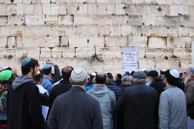 犹太人在哭墙为中国祈祷有什么象征意义 犹太人在哭墙为中国祈祷有什么象征意义