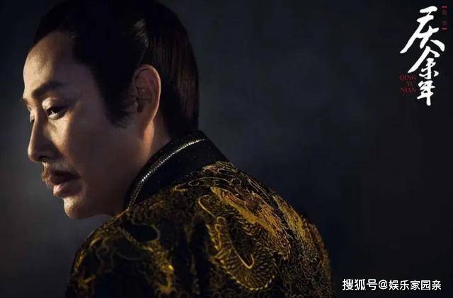 庆余年迷必看！庆帝究竟有几个儿子你清楚吗