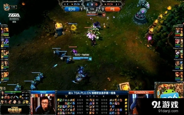 风云直播LOL真的能免费看全部赛事吗？