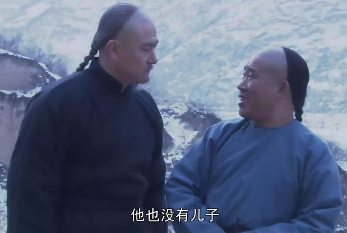 大宅门白家人不杀韩荣发的原因