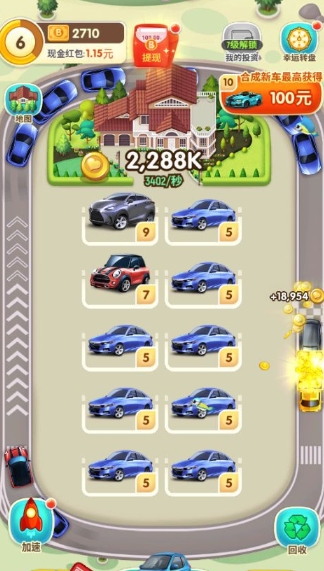 亿万人生怎么快速升级-升级方法