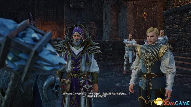 伊米隆国王任务怎么做?2025年完整攻略指南 伊米隆国王任务怎么做?2025年完整攻略指南