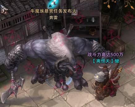 斗战神牛头职业玩法攻略，新手一看就会的入门指南