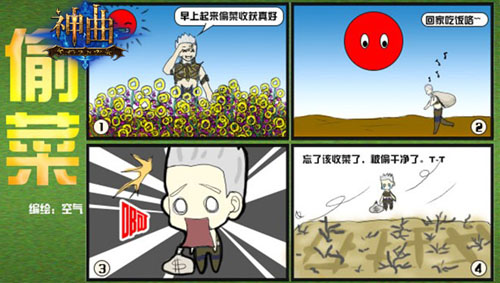 为什么ALIEZ能成为跨越动漫与游戏的“核爆神曲”？