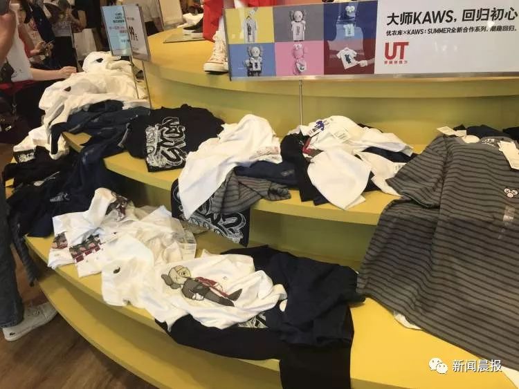 从优衣库事件看网络“暴力”