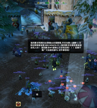 可爱新友谊：新玩家谈第一次玩魔兽世界的感受